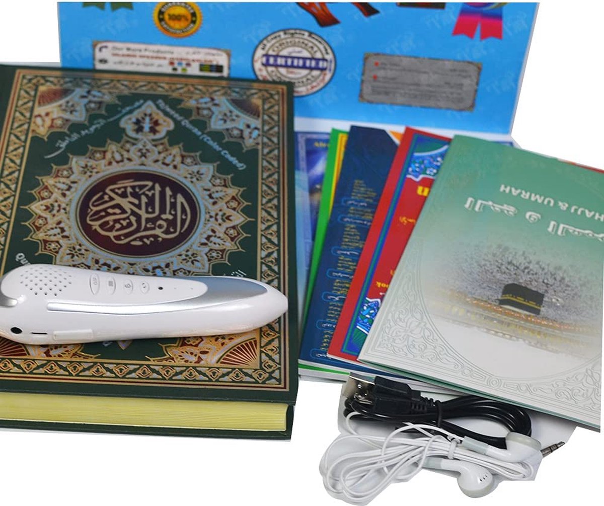 Digital Quran Player - Quran Reader - Quran Learning Blue