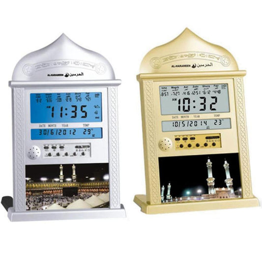 Adhan clock - Al Harameen mosque shape