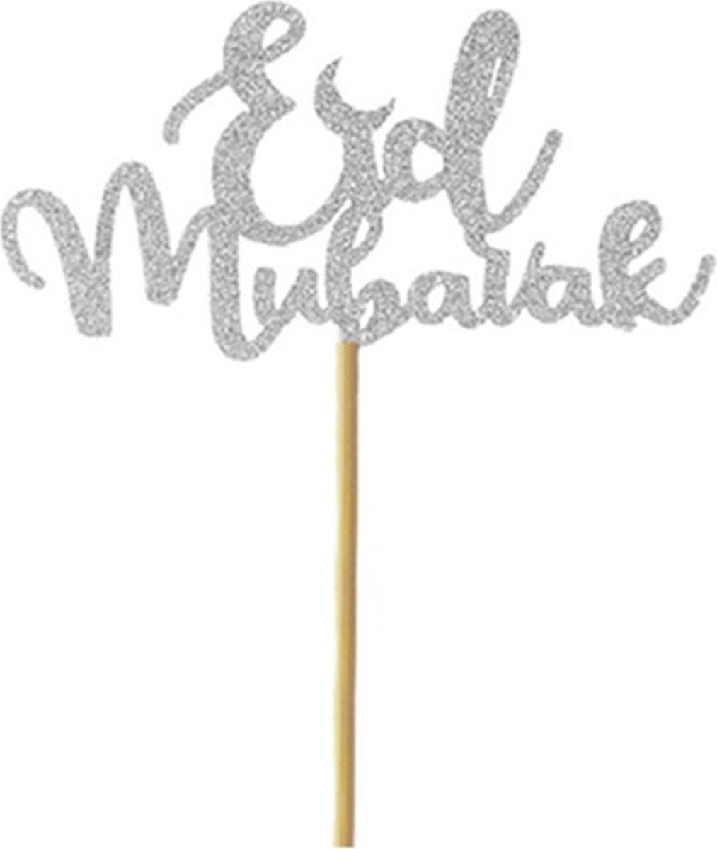 Eid Mubarak- Cake Topper