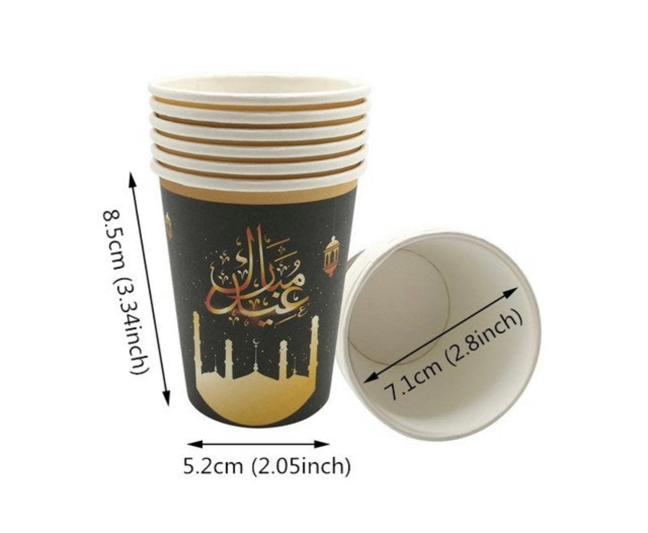 Eid mubarak - cups 6 pieces