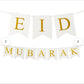 Eid Mubarak - Flag Gold &amp; White