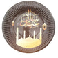 Eid Mubarak - plates small & large