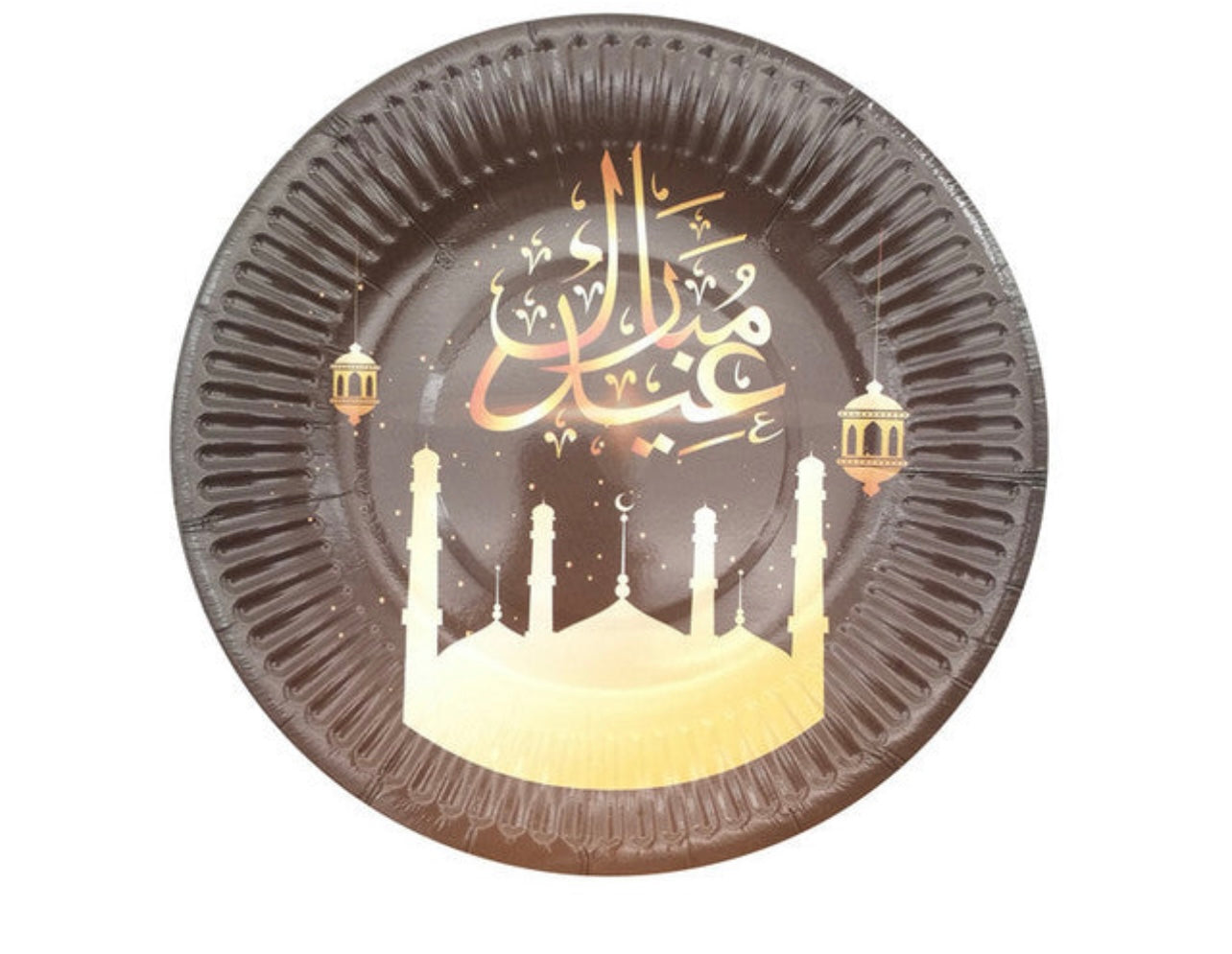 Eid Mubarak - plates small & large