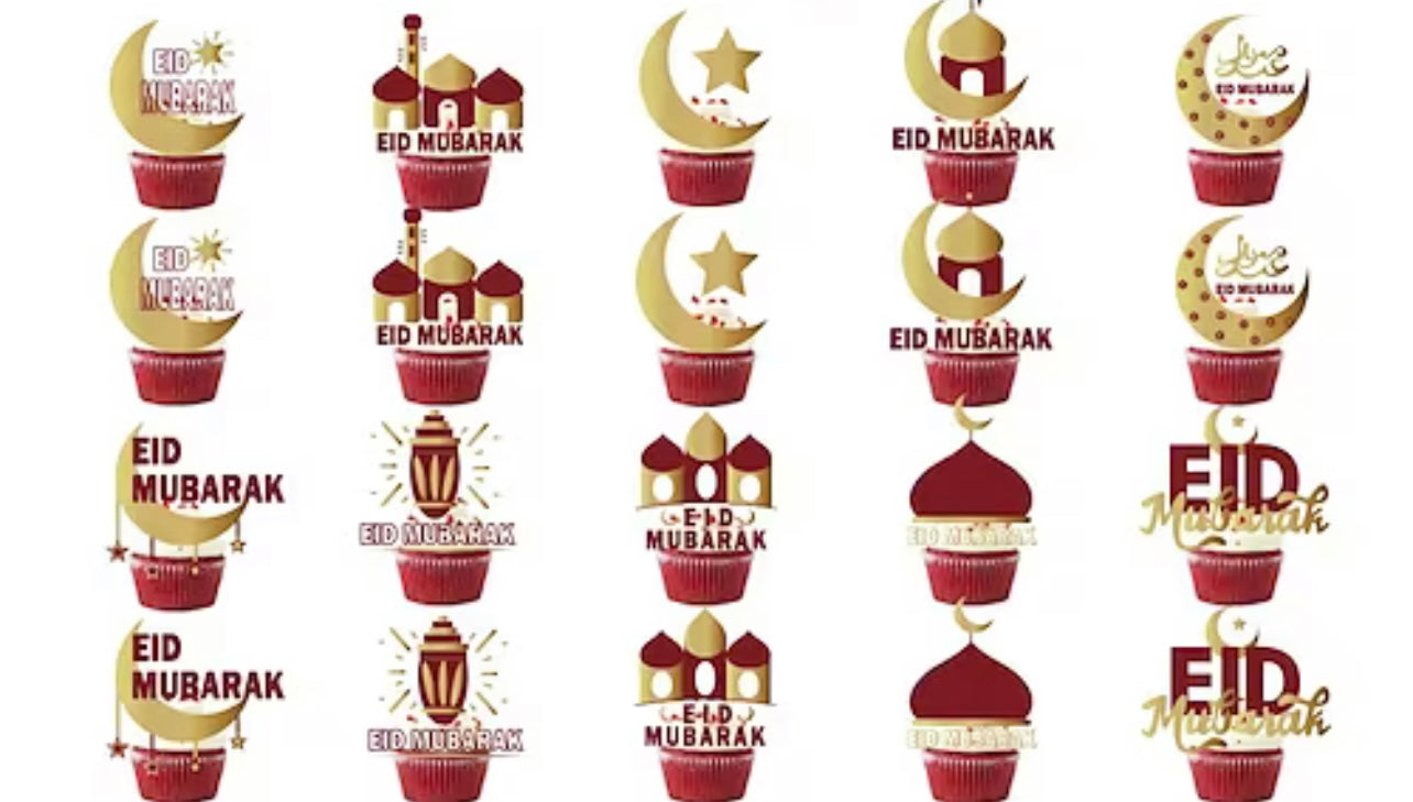 Eid Mubarak party set burgundy